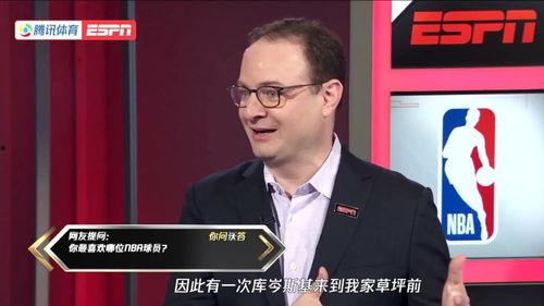 沃神爆料视频,揭秘视频背后的惊人内幕 第1张 沃神爆料视频,揭秘视频背后的惊人内幕 第1张