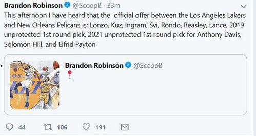 近日美媒爆料视频最新,揭秘事件背后惊人真相  第1张